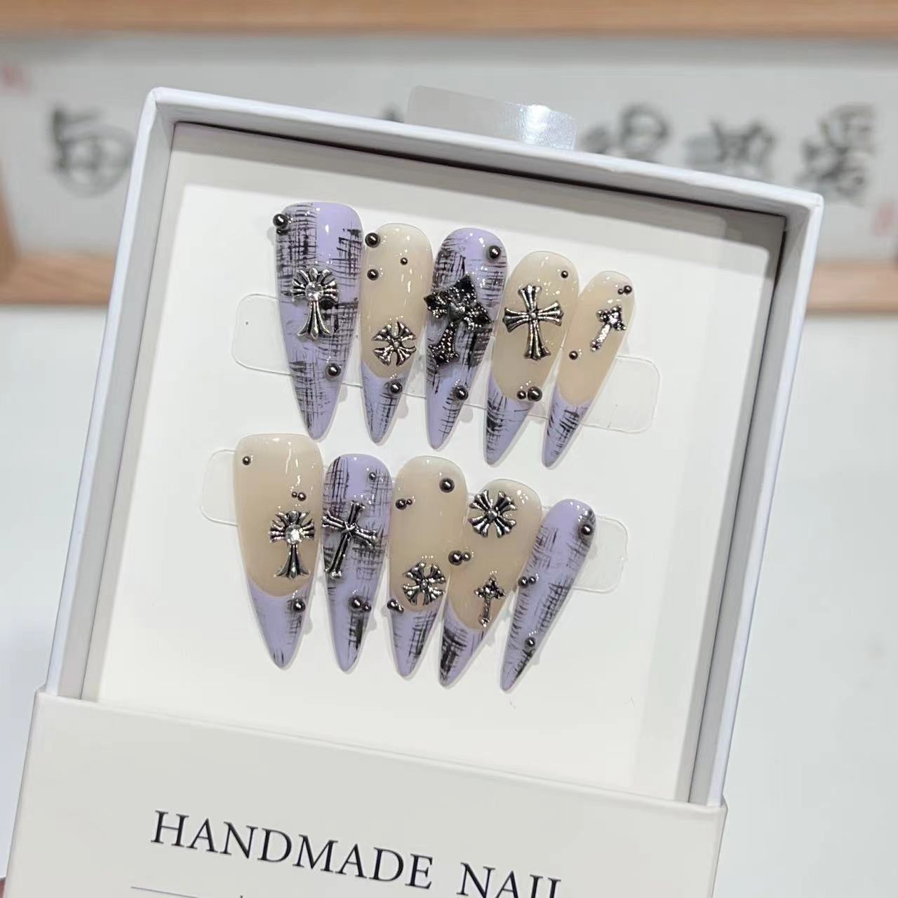 Purple French Press-On Nails