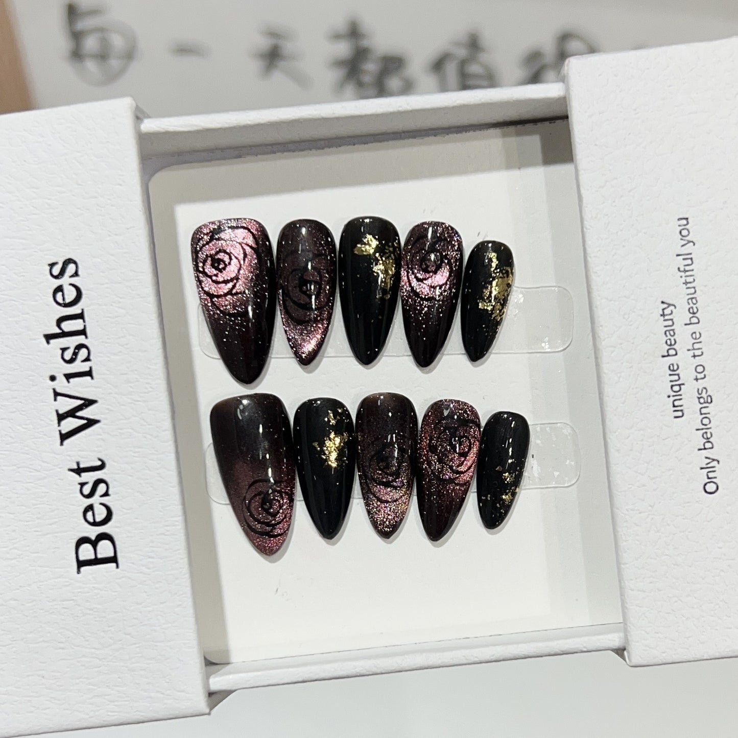 Rose Cat Eye Gradient French Floral