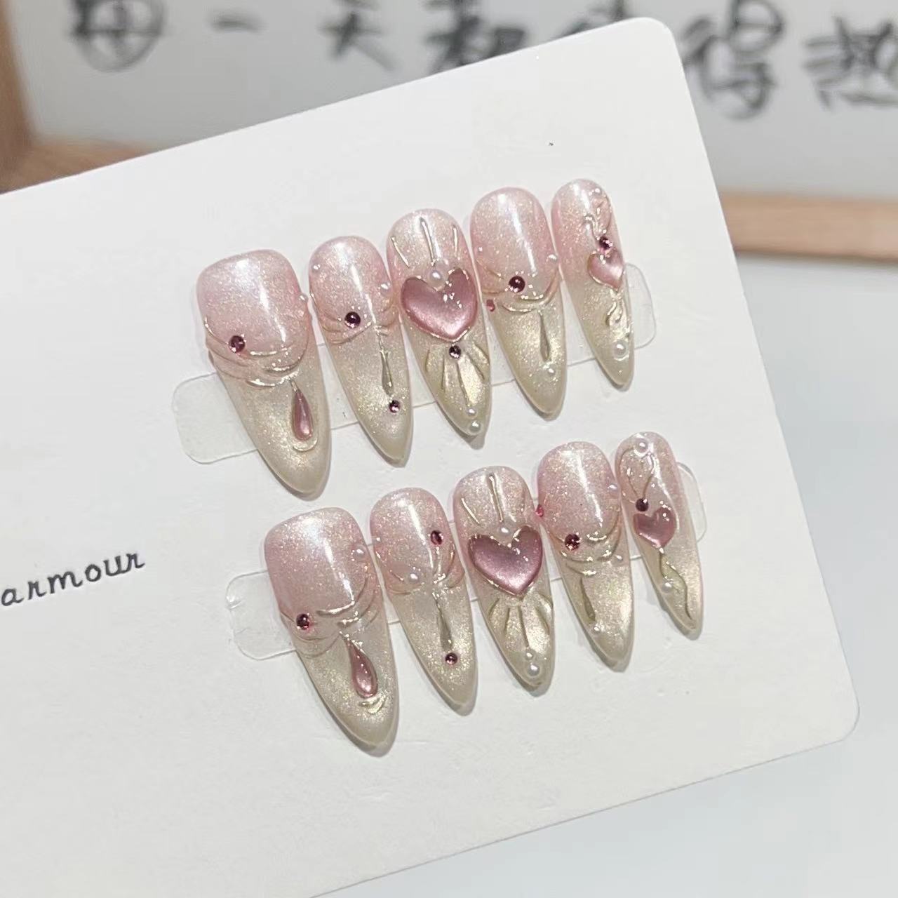 Cat Eye Gradient Glazed French Heart