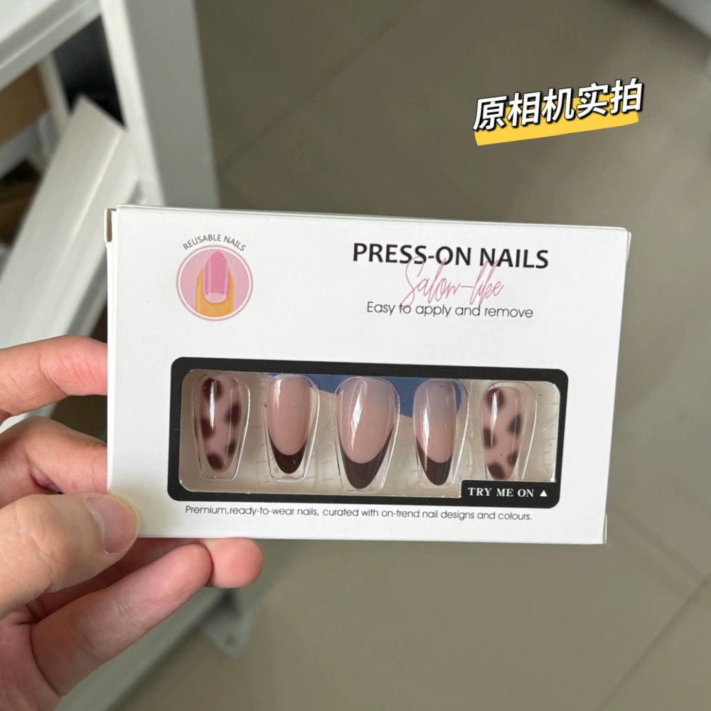 Leopard French Ombre Press-On Nails